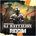 Baby Rasta、Abdul Razak Issahaku、Iwan Suhyini - More Money More Problem