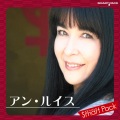 ANN LEWIS - WOMAN