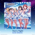 Starry Night (GAME VERSION)