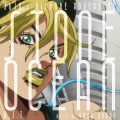 菅野祐悟 - Theme of Stone Ocean
