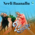 Neeli Baanallu (From 