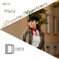 Artem Mone - Good Memories