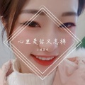 小建国呀 - 心里是你又怎样