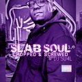 Jpenjail、george young、DJ SU4L - Tired of Fighting (DJ SU4L Remix Screwed|Explicit)