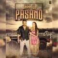 Sonu Bajwa、G Noor、Rupa Khurana - Jatt Di Pasand
