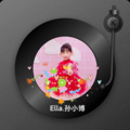 孙小博 - 帕海贝尔: 卡农