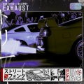 EXHAUST (Explicit)