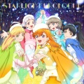 Liella! - Dream Rainbow