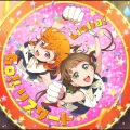 Welcome to 僕らのセカイ / Go!! リスタート【第3話盤】