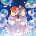 未来予報ハレルヤ! / Tiny Stars【第3話盤】