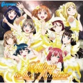 『ラブライブ！サンシャイン!!The School Idol Movie Over the Rainbow』オリジナルサウンドトラック「Sailing to the Rainbow」