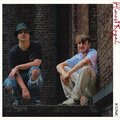 STP - WAT (feat. STP)(Explicit)