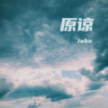 Jabo - 雨天