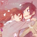 Tiago Pereira - Shiawase (Horimiya - The Missing Pieces Opening: Full Version)
