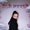 ÄLÄ PYYDÄ (Explicit)