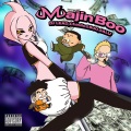 Majin Boo (Explicit)