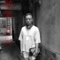 梁韬 - 多情苗乡等你来