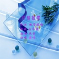傲雪藏梅 - 尽情摇摆--燕青演唱