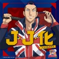 J・J・化