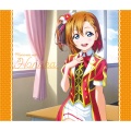 Music S.T.A.R.T!! (HONOKA Mix)