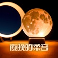 深度睡眠、听着睡觉 - 古典音乐