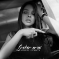 KASIMOFF - Broken Angel (Explicit)