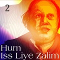 nusrat fateh ali khan - Afreen Afreen