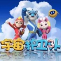 绛浅 - 为什么大多数碗都是圆口的