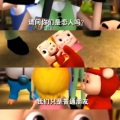 LuLuu - 填词