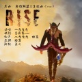 Octave八度、楼离 - RISE (Single Version)
