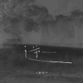 K.D - 逆