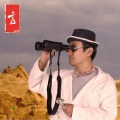 阿言 - 唱春调