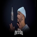 Inkonnu - BREDA