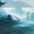 沈墨璃、Hervor清词 - 西厢寻她