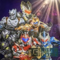 b叉Frank、勇者566、唱歌烫嘴的后羿 - 通往胜利 (五行填词版)