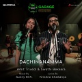 Dachinanamma