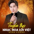 Chuyện Tình Tan Vỡ