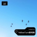 Yellow Turn - 失眠飞行