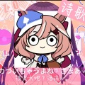 是苏辰哦、待兼诗歌剧 - 【AI诗宝】野火 Wildfire