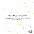 TVアニメ「【推しの子】」キャラクターソングCD Vol.2.5