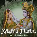 Krishna Mantra (God of Protection, Compassion, Tenderness, Indian Spiritual Guru)
