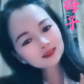 梅子 - 下辈子的誓言