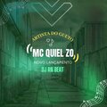 Dj RN Beat、MC QUIEL ZO - ARTISTA  DO GUETO