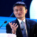 晚安 - 【精选】2017年绿公司年会马云演讲：倡导新型政商关系