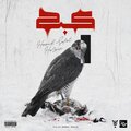Kabk (Explicit)