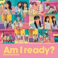 日向坂46 - 見たことない魔物
