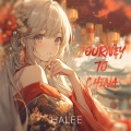 Halee - China-X