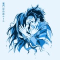 深沉 DiipSilence - 竈門炭治郎のうた