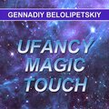 Gennadiy Belolipetskiy - Distant Way