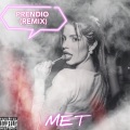 Prendio (Remix|Explicit)